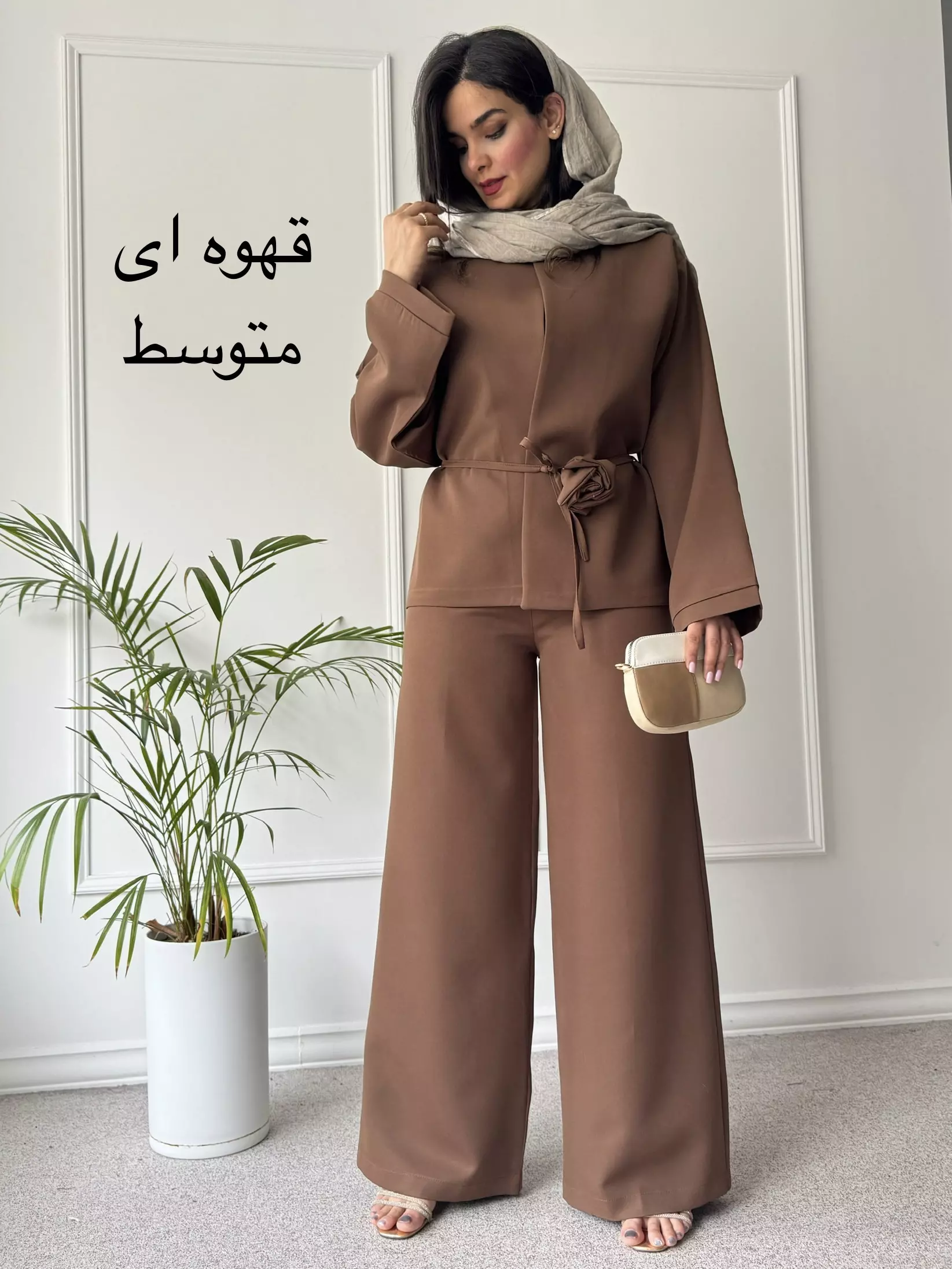 ست کت شلوار روژین